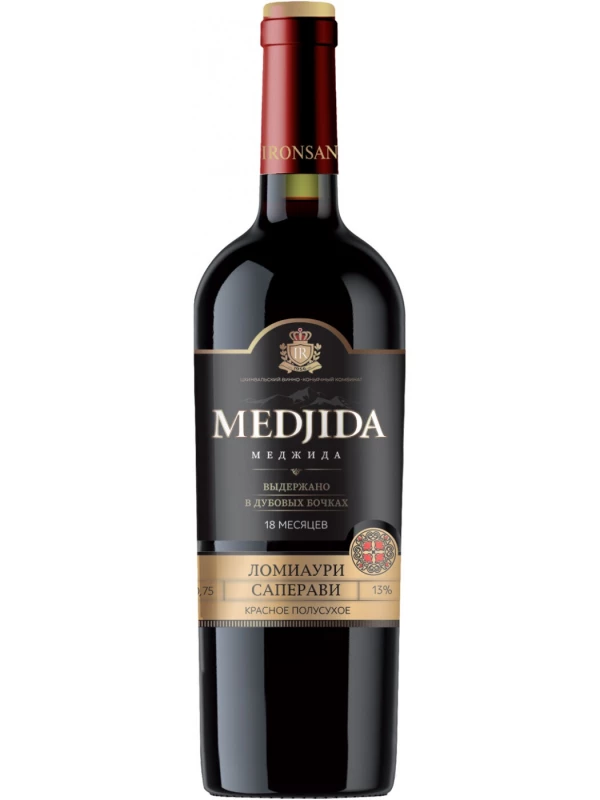 Medjida Lomiauri-Saperavi