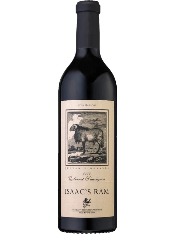 Hevron Heights, Isaac's Ram Cabernet Sauvignon