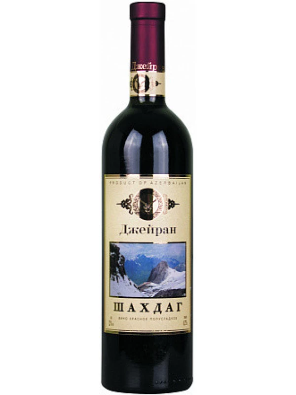 Джейран Шахдаг