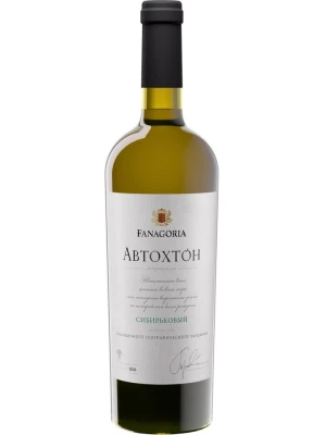 Вино Фанагория, Автохтон Сибирьковый 0.75 л