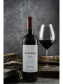 Bodegas Altanza, Altanza Reserva, Rioja DOC — фото 3