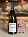 Domaine La Clef du Recit, Sancerre Blanc AOC — фото 2