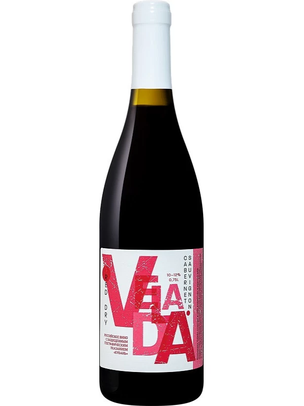 Velada Cabernet Sauvignon