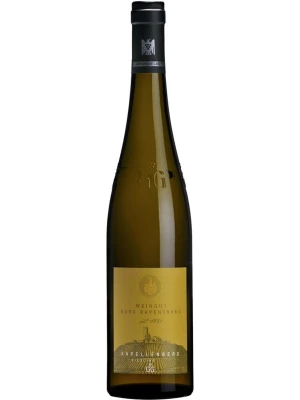 Вино Burg Ravensburg, Kapellenberg GG Riesling 2016, 0.75 л
