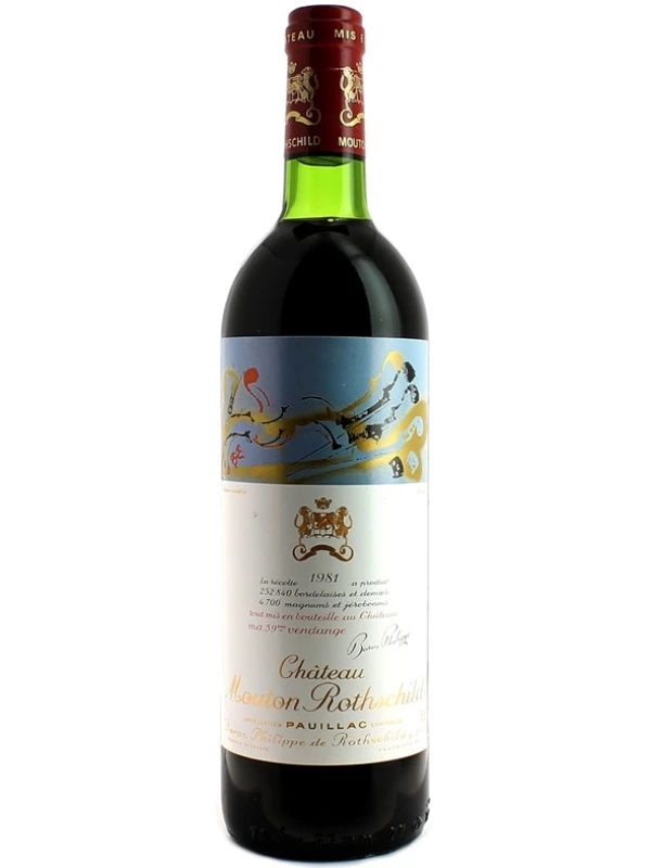 Chateau Mouton Rothschild, Pauillac AOC Premier Grand Cru Classe