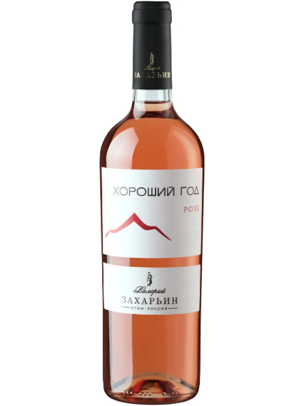 Хороший год Розе