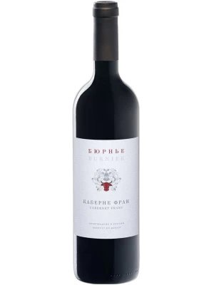 Вино Бюрнье, Каберне Фран 0.75 л