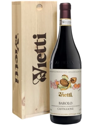 Вино Barolo Castiglione DOCG, wooden box 2014, 1.5 л