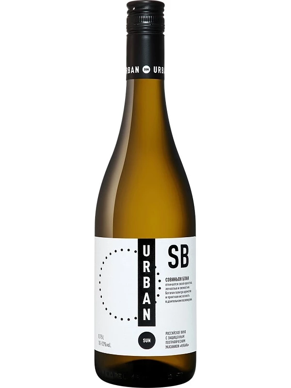Urban Sun Sauvignon Blanc