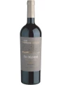 Viu Manent, Single Vineyard Malbec, Colchagua Valley DO — фото 2