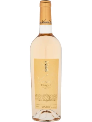 Вино Van Ardi, Kangun Medium Dry 2021, 0.75 л