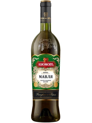 Вино Изюмовъ, Мавля 0.75 л