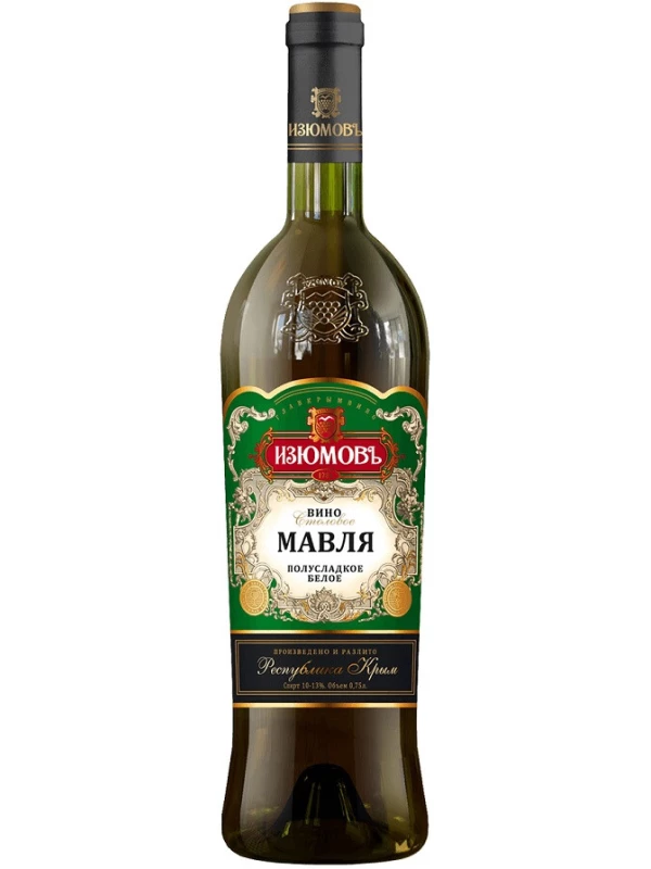 Изюмовъ, Мавля
