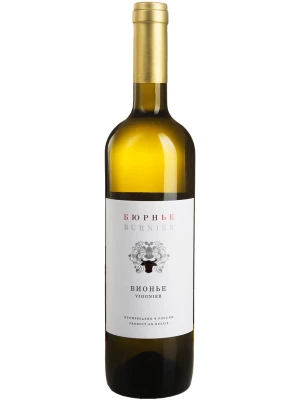 Вино Бюрнье, Вионье 2018, 0.75 л