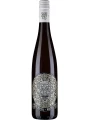 Reichsrat von Buhl, Bone Dry Riesling — фото 5