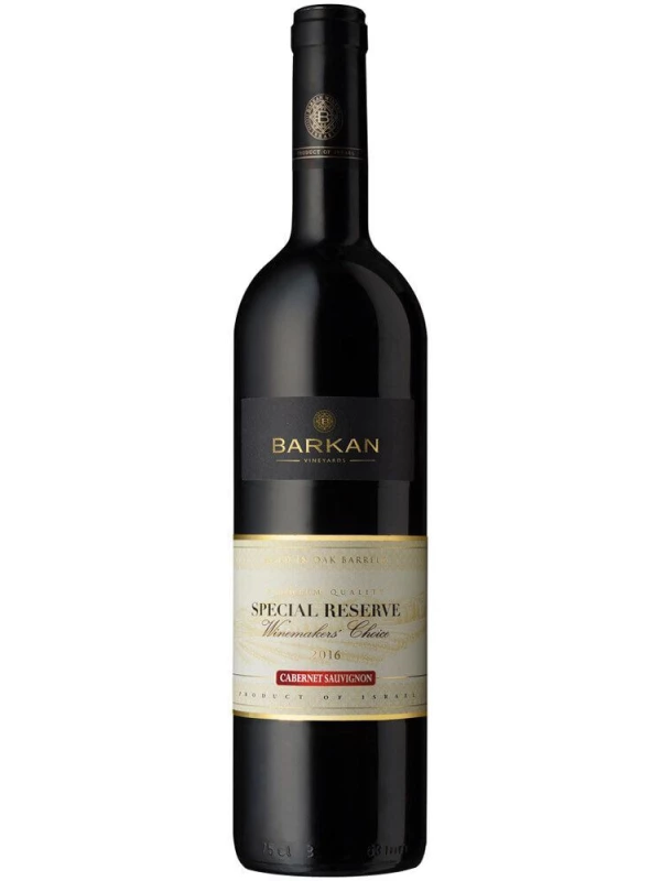 Barkan, Reserve Cabernet Sauvignon
