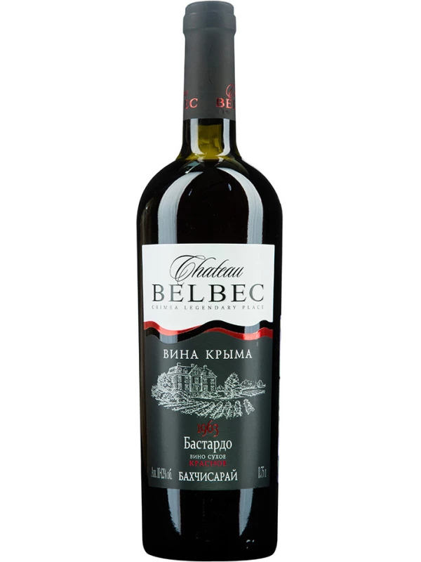 Chateau Belbec Bastardo