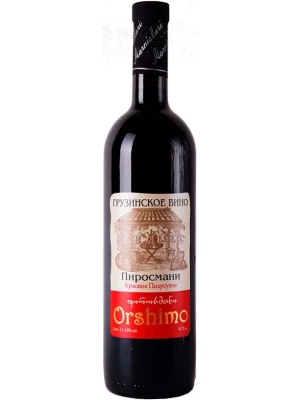 Вино Marniskari, Orshimo Pirosmani 2023, 0.75 л