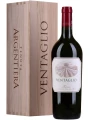 Argentiera, Ventaglio, Toscana IGT, wooden box — фото 1