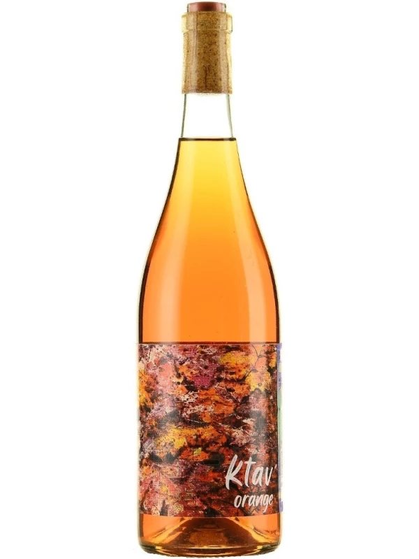 Ktav Orange
