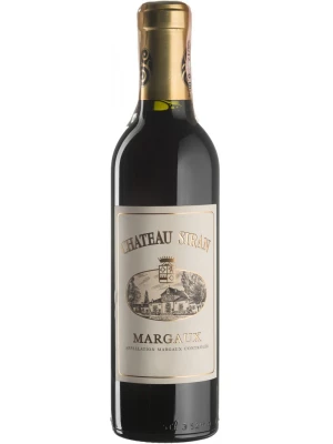 Вино Chateau Siran, Margaux AOC Cru Bourgeois 2013, 0.375 л