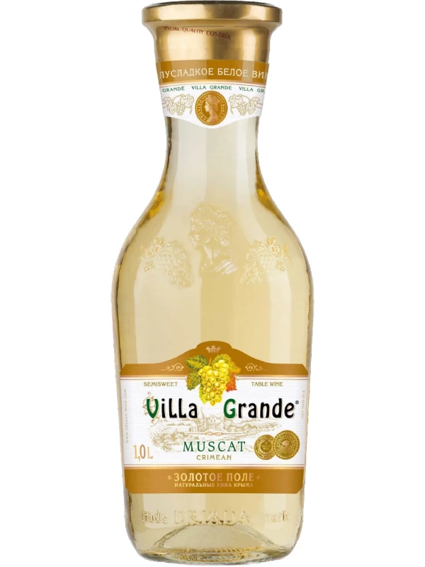 Villa Grande Muscat Crimean