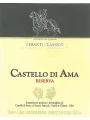 Castello di Ama, Chianti Classico Riserva DOCG — фото 2