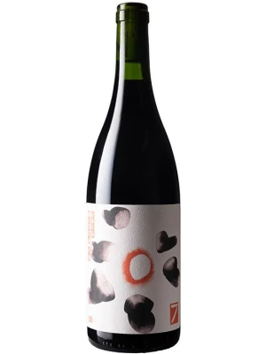 Вино Sette, Nizza DOCG 2020, 0.75 л