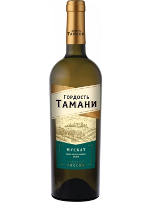 Вино Гордость Тамани Мускат 0.75 л