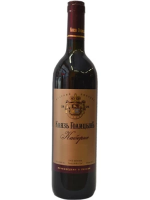 Вино Князь Голицынъ Каберне 0.75 л