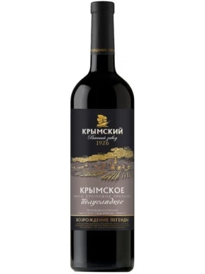 Вино Крымское Красное полусладкое 0.7 л