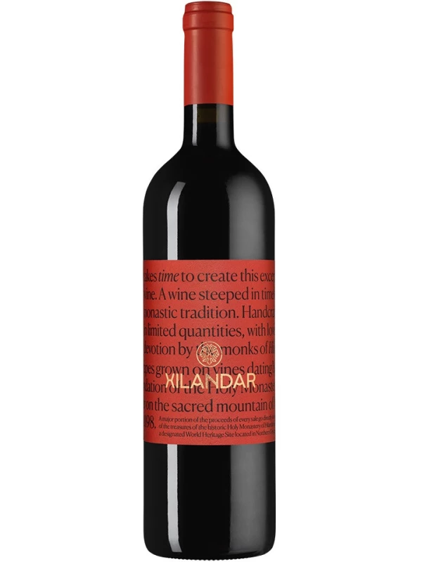 Hilandar Red, Mount Athos IGT