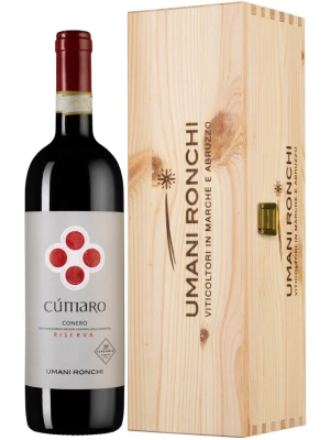 Вино Cumaro, Conero Riserva DOC, wooden box 2020, 0.75 л