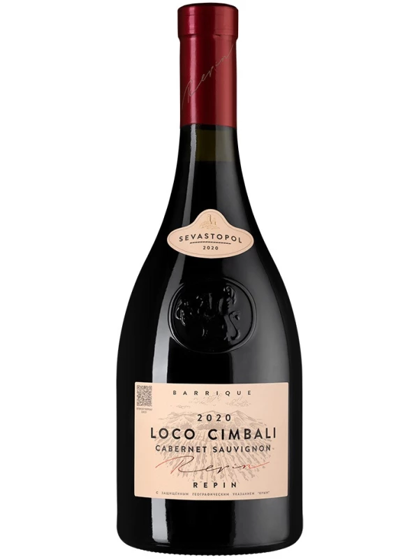 Loco Cimbali Cabernet Sauvignon