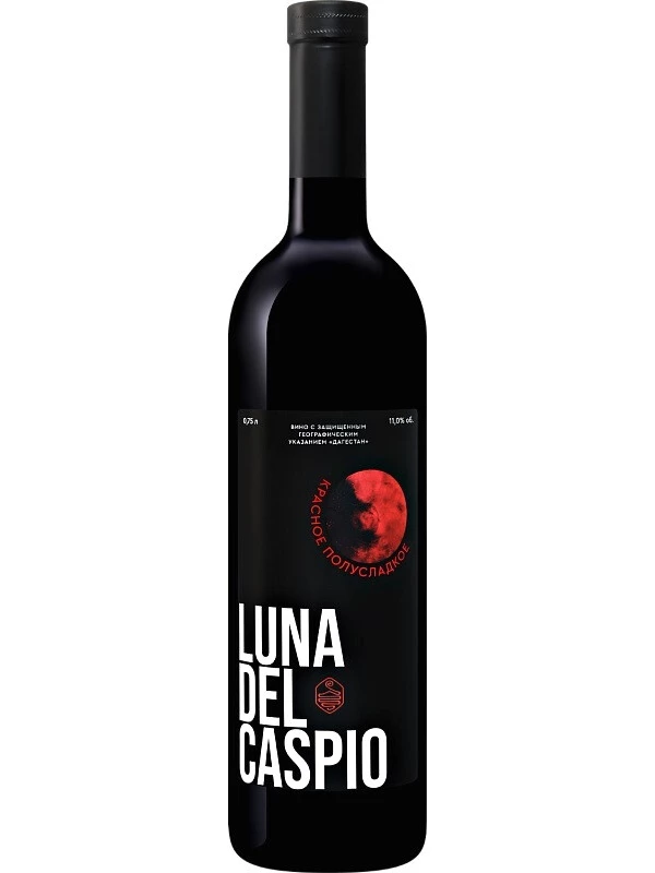 Luna del Caspio Red Semi-Sweet