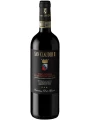 Cantina Del Giusto, San Claudio II, Vino Nobile di Montepulciano DOCG — фото 1