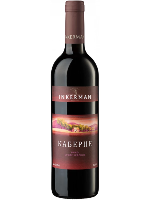 Инкерман, Каберне