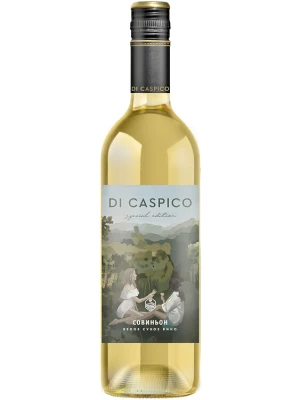 Вино Derbent Wine Company, Di Caspico Special Edition, Sauvignon 0.75 л