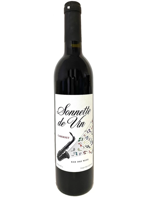 Sonette de Vin Cabernet
