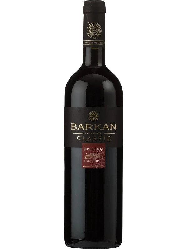 Barkan, Classic Cabernet Sauvignon