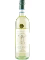 Leonardo da Vinci Pinot Grigio delle Venezie IGT — фото 2