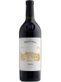 Mirafiore, Paiagallo, Barolo DOCG — фото 2