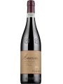 Zenato, Amarone della Valpolicella Classico DOC — фото 2