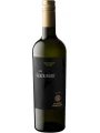 Humberto Canale, Black River Sauvignon Blanc, Rio Negro — фото 2