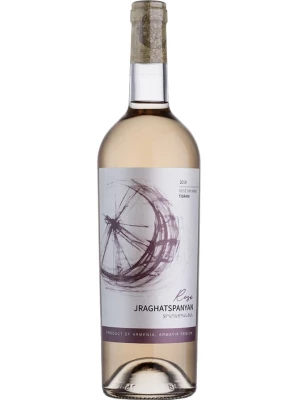 Вино Jraghatspanyan Rose 2022, 0.75 л