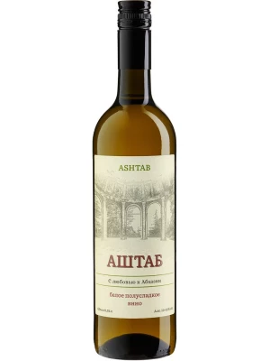 Вино Ashtab White Semi-Sweet 0.75 л