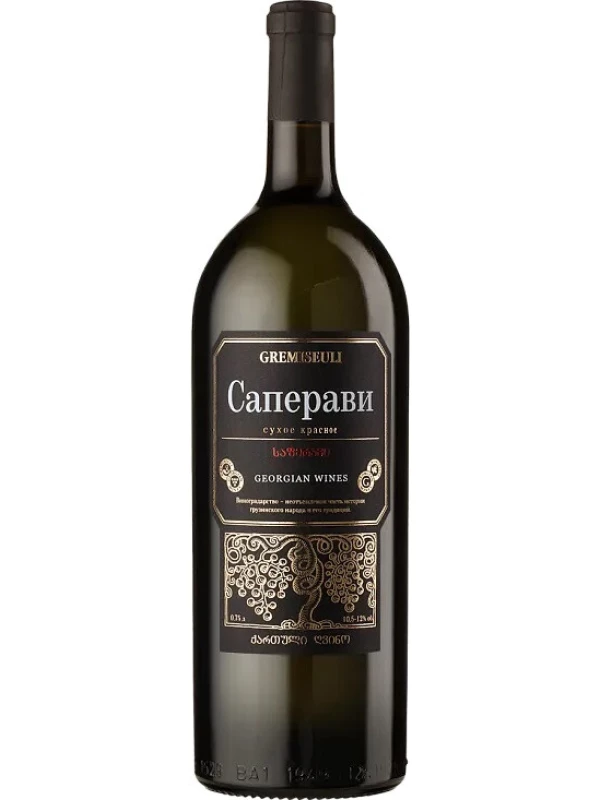 Georgian Wine House, Gremiseuli Saperavi