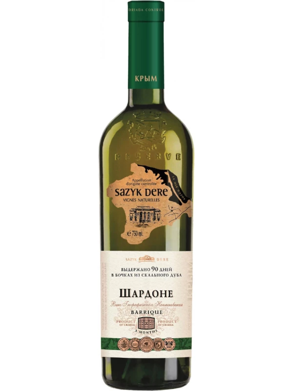 Sazyk Dere Barrique Chardonnay