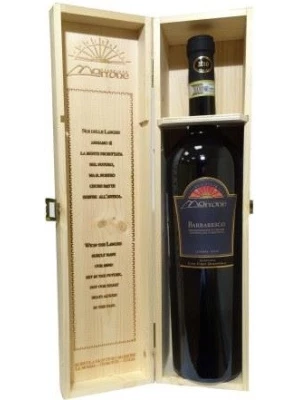 Вино Gian Piero Marrone, Barbaresco DOCG, wooden box 1.5 л