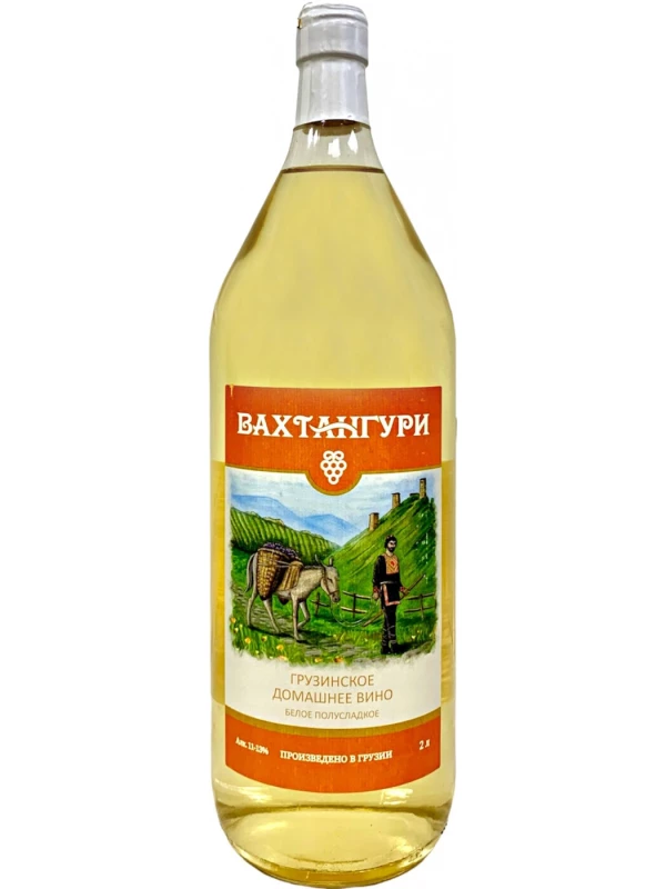 Вахтангури Белое Полусладкое